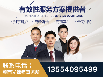 闵行-企业展示图