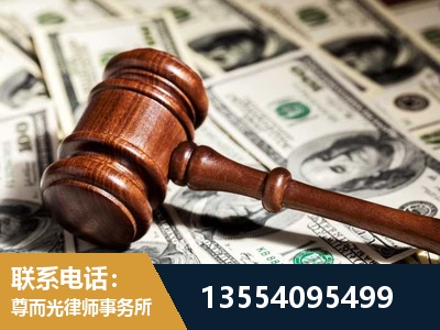 闵行-离婚纠纷律师