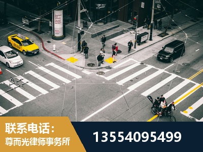 闵行-刑事诉讼律师