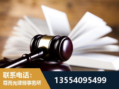 闵行-婚姻家事律师