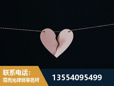 闵行-诉讼离婚专业律师