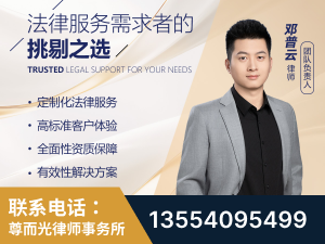 闵行-企业展示图