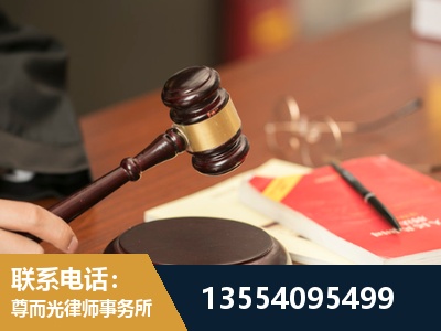 闵行-工伤赔偿律师