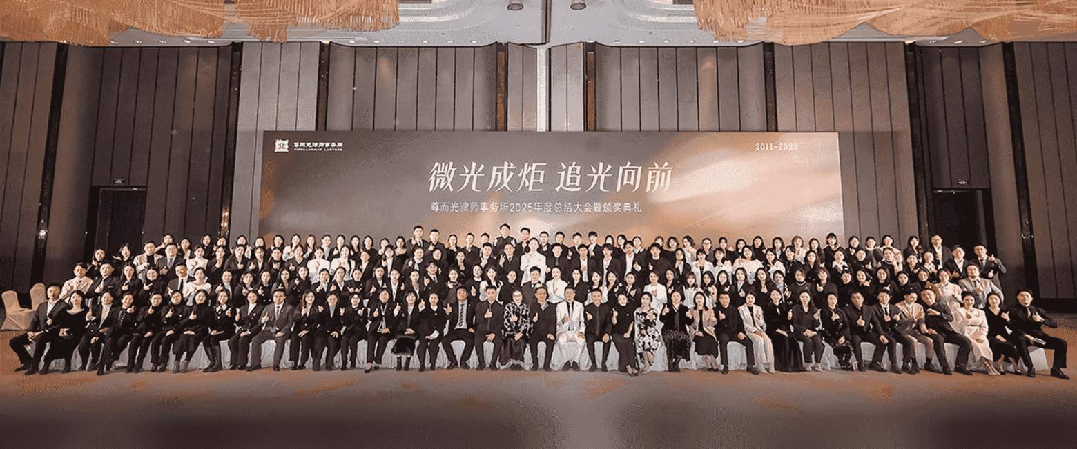 闵行-首屏背景图