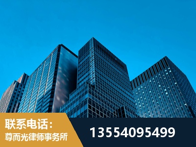闵行-刑事案件律师