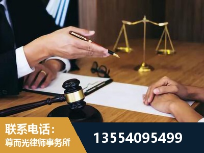 闵行-婚内出轨离婚律师