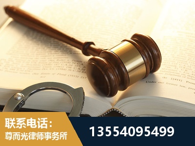 闵行-离婚律师