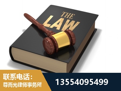 闵行-"法律 + 新媒体" 融合创新